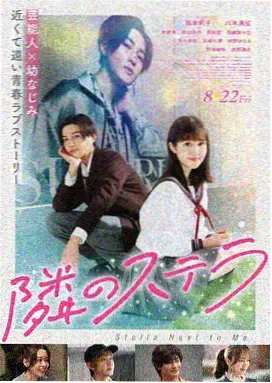 莫离免费观看攻略